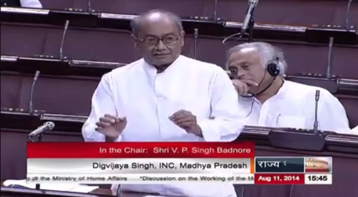 Remarks by Digvijay Singh on the discussion on the working of the Ministry of Home Affairs | 2014-08-11 - हमारी सहानभूति माननीय गृहमंत्रीजी के साथ है , मेरी ईश्वर से यही प्रार्थना है की इनका पुरूषार्थ, इनका छत्रिय-तत्व जाग्रत हो