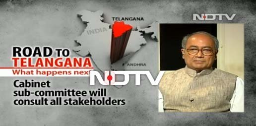 Digivijaya Singh Exclusive Interview to NDTV 