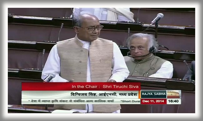 Digvijaya Singh in Rajya Sabha on prevailing agrarian crisis in the country देश में व्याप्त कृषि संकट से संबंधित चर्चा 11-12-2014
