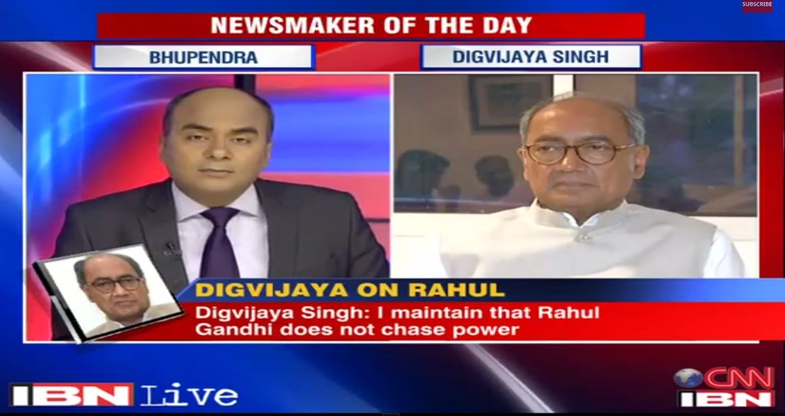 CNN-IBN | Digvijaya Singh : Not everyone chases power like present PM