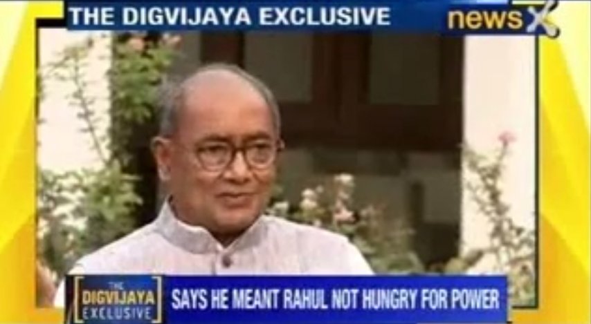 NewsX | 2014-07-02 | Rahul Gandhi doesn't hanker for power - Digvijaya Singh