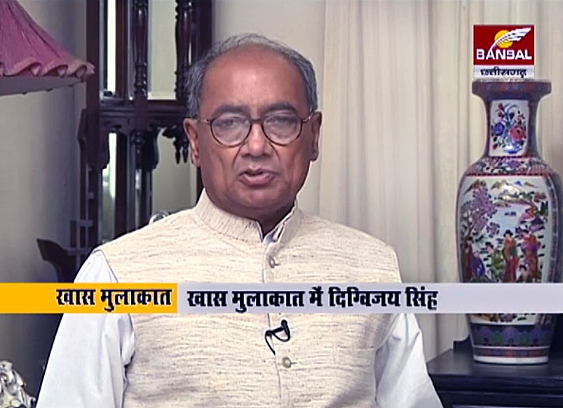 Bansal News Chhattishgarh | 2014-07-06 - #खास मुलाकात Digvijaya Singh