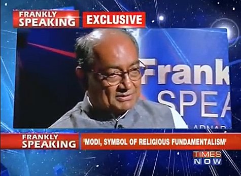 Congress Leader and General Secretary Digvijaya Singh challenges Narendra Modi to a debate.