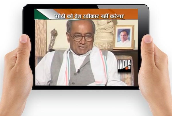 Digvijay Singh speaks exclusively to India TV on 2013 polls.