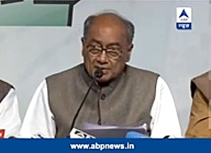 Congress will have to increase its 